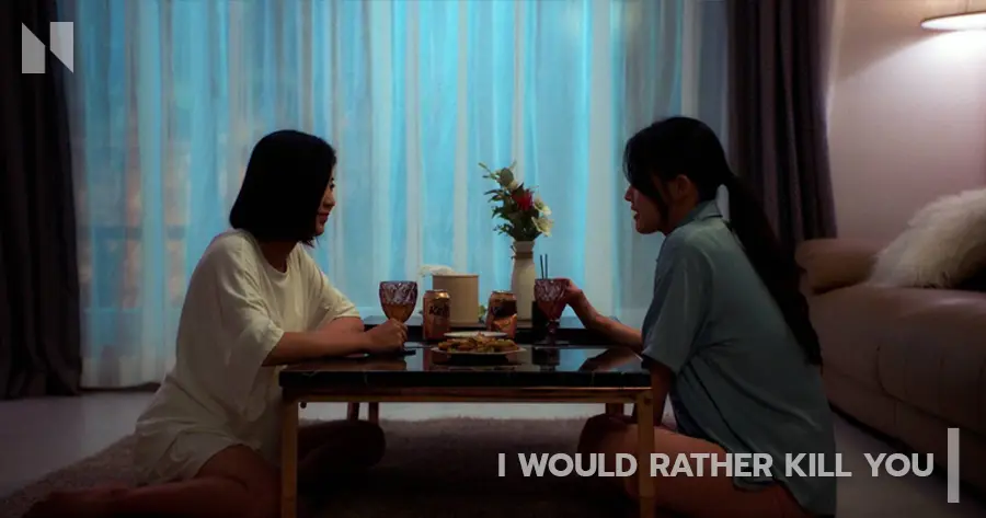 I Would Rather Kill You (2025)