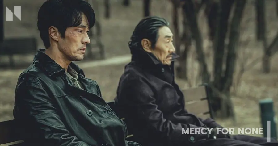 ดับแค้นไร้ปรานี | Mercy For None (2025)