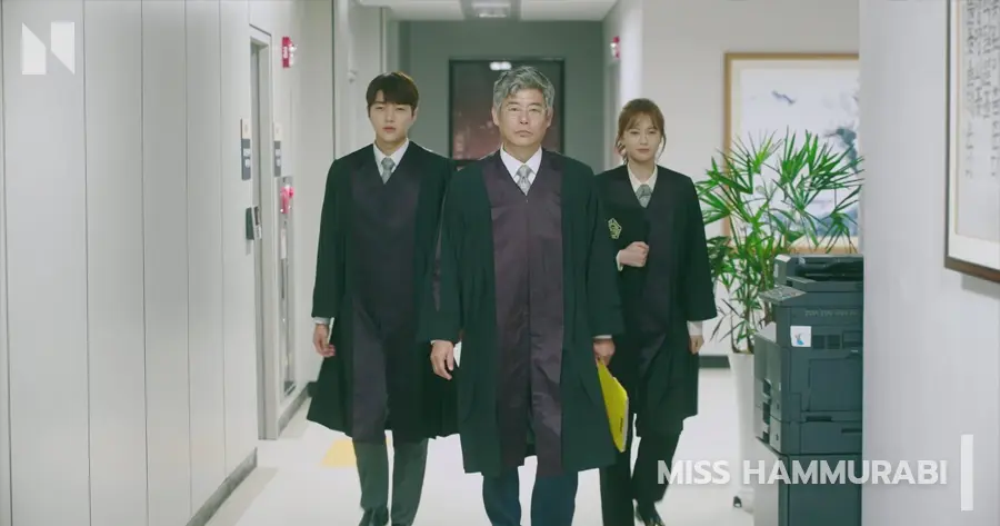 Miss Hammurabi
