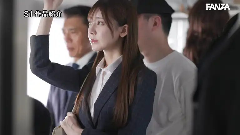 SONE 760