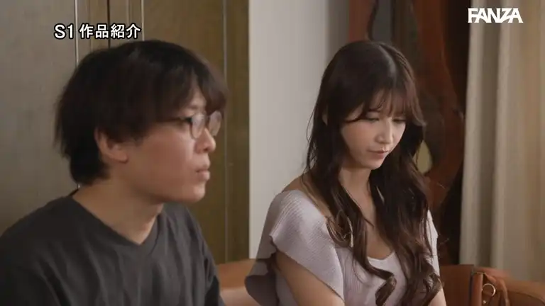 SONE 852