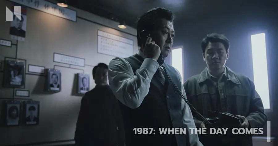 1987 When the Day Comes #1