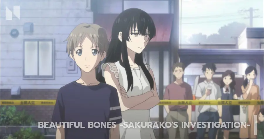 Beautiful Bones Sakurako's Investigation