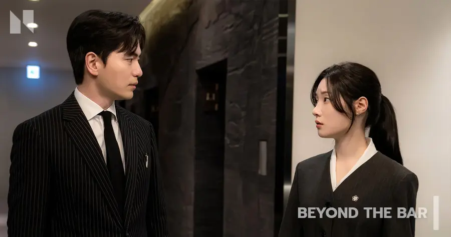 Beyond the Bar (2025)