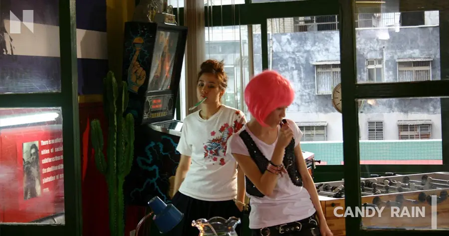 Candy Rain (2008)