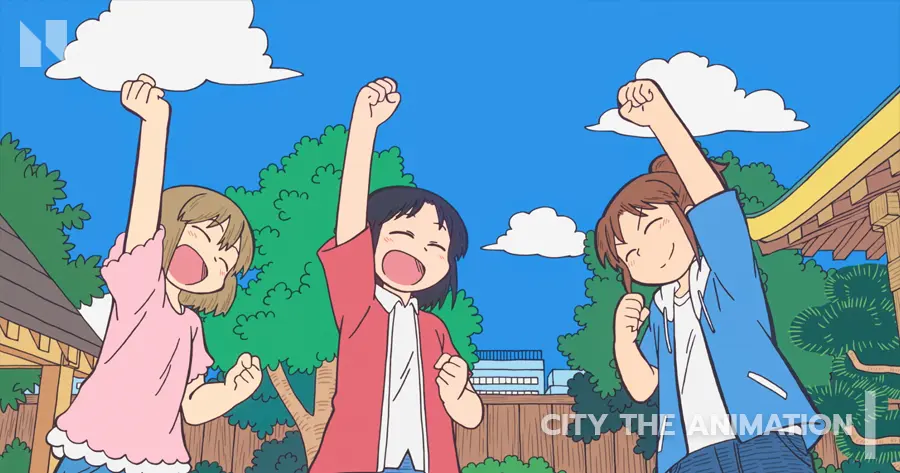 City The Animation