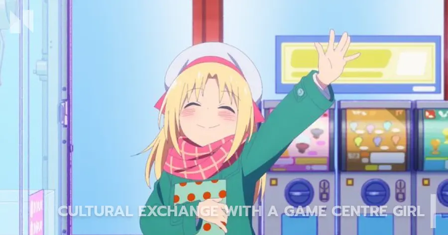 Cultural Exchange with a Game Centre Girl