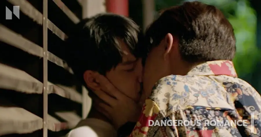 Dangerous Romance (หัวใจในสายลม)