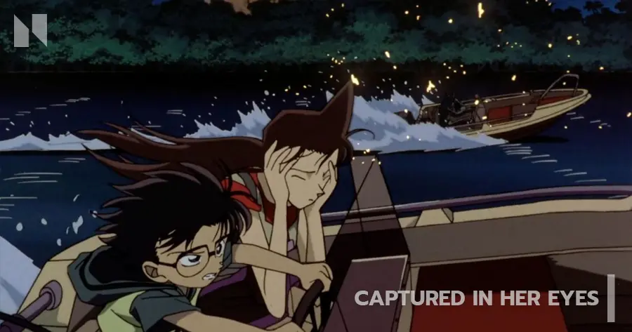โคนัน เดอะมูฟวี่ 4: คดีฆาตกรรมนัยน์ตามรณะ Detective Conan Captured in Her Eyes
