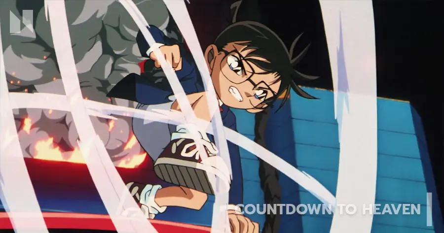 โคนัน เดอะมูฟวี่ 5: คดีปริศนาเส้นตายสู่สวรรค์ Detective Conan Countdown to Heaven