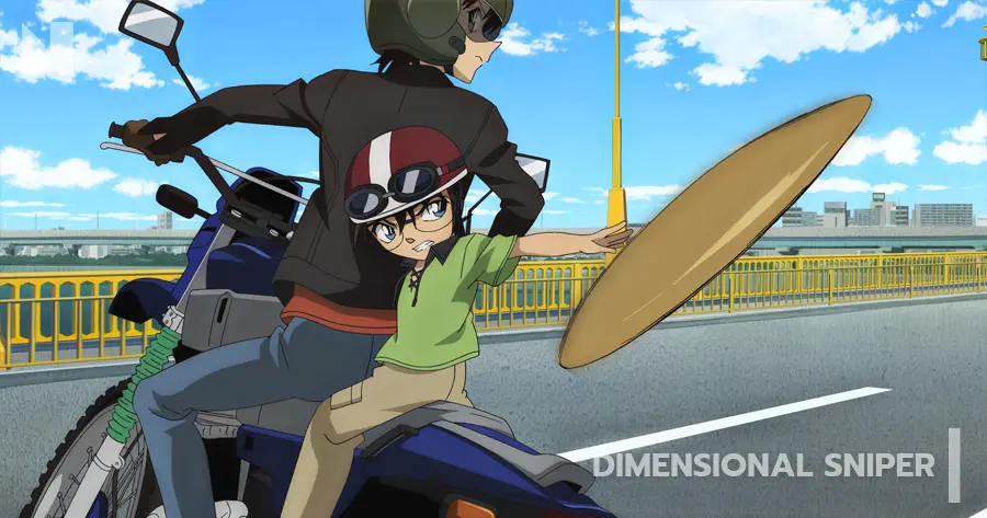 โคนัน เดอะมูฟวี่ 18: ปริศนากระสุนมรณะ Detective Conan Dimensional Sniper