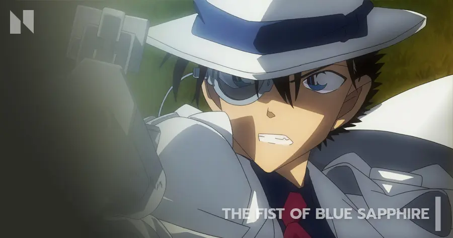 โคนัน เดอะมูฟวี่ 23: ศึกชิงอัญมณีสีคราม Detective Conan The Fist of Blue Sapphire