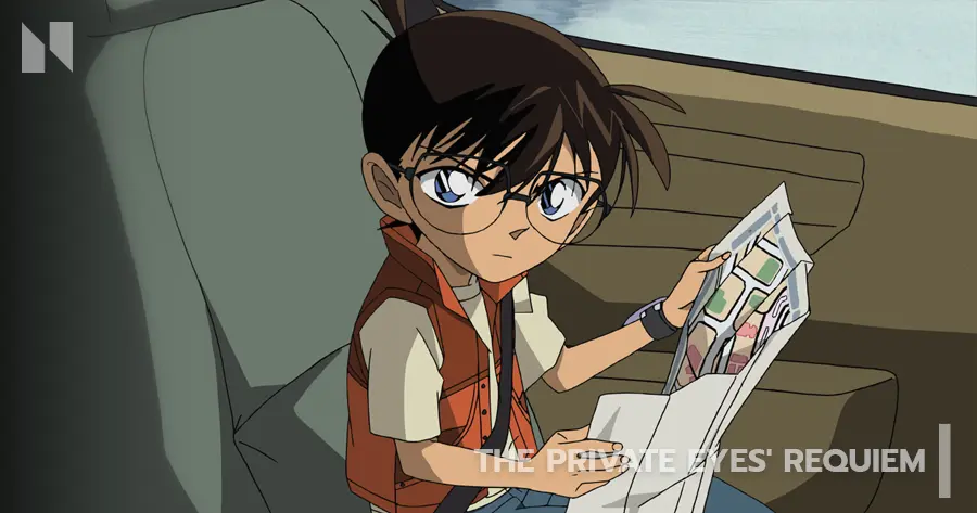 โคนัน เดอะมูฟวี่ 10: บทเพลงมรณะแด่เหล่านักสืบ Detective Conan The Private Eyes' Requiem