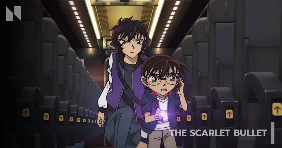 โคนัน เดอะมูฟวี่ 24: กระสุนสีเพลิง Detective Conan The Scarlet Bullet