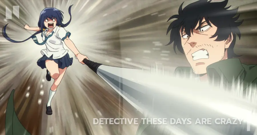 Detective These Days Are Crazy (2025)