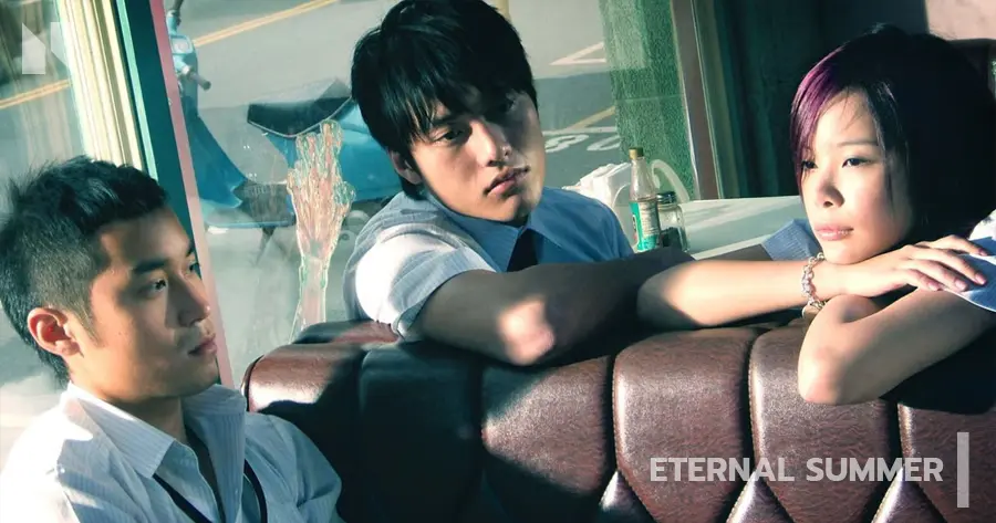 Eternal Summer (2006)