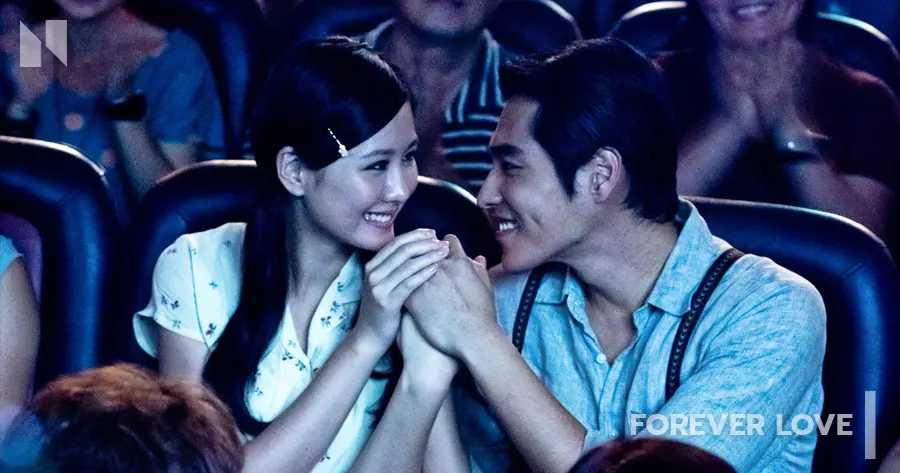 Forever Love (2013)