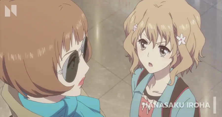 Hanasaku Iroha