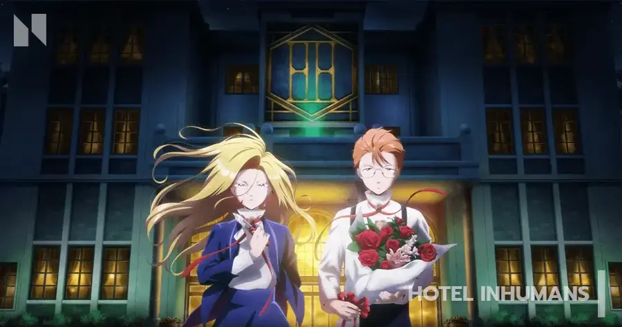 Hotel Inhumans (โรงแรมเพชฌฆาต)