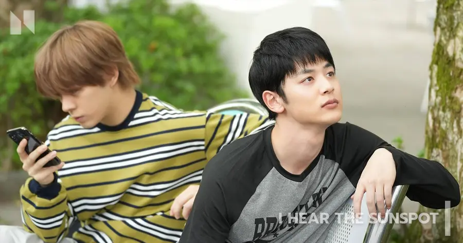 I Hear the Sunspot (เพราะนายคือแสงสว่าง)