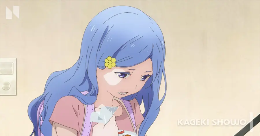 Kageki Shoujo