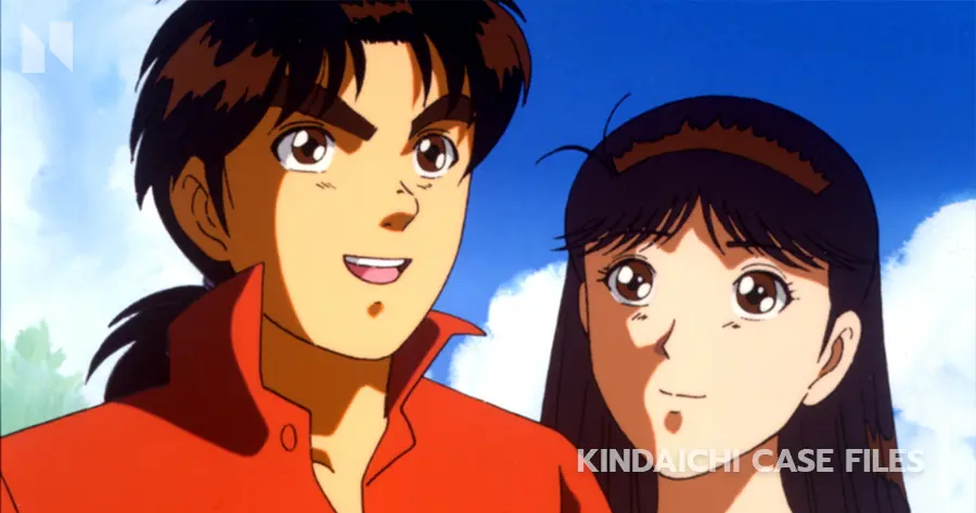 Kindaichi