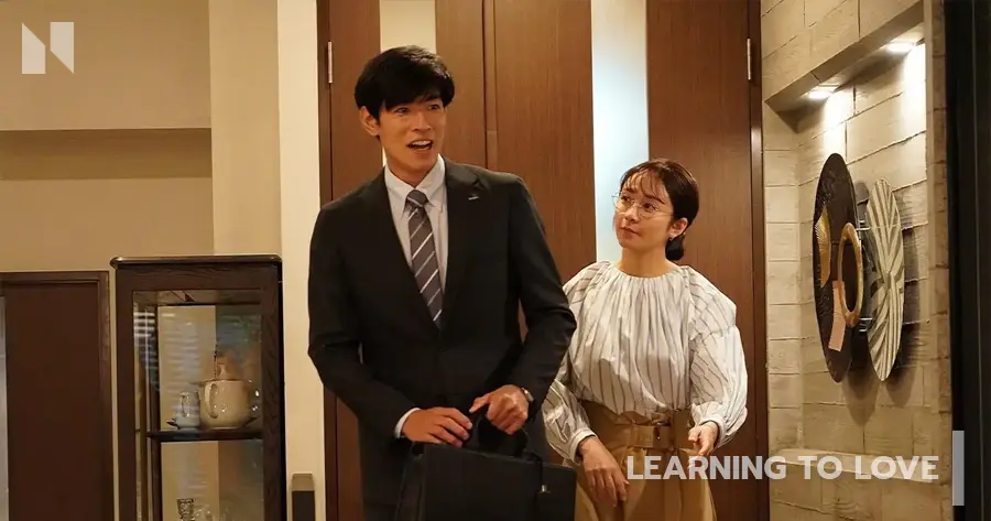 Learning to Love (2025) #3