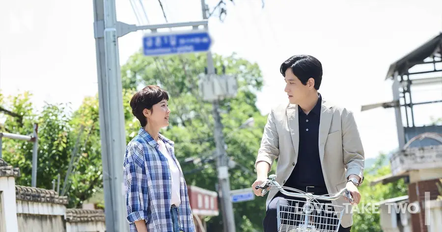 Love, Take Two (2025)