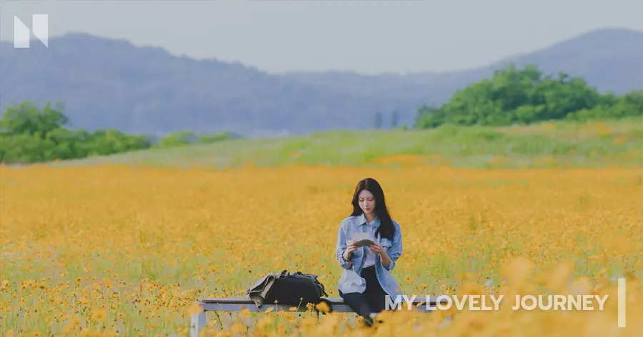 My Lovely Journey (2025)