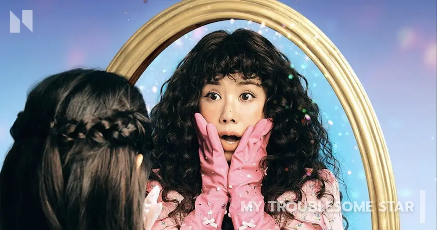 My Troublesome Star (2025)