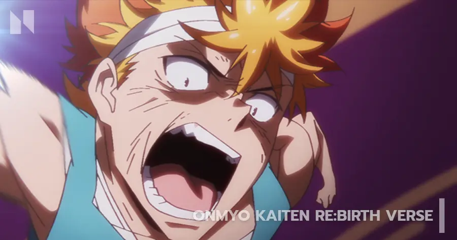 รีวิวและเรื่องย่อ Onmyo Kaiten Re:Birth Verse (แยงกี้มาเกิดใหม่ในต่างโลก)