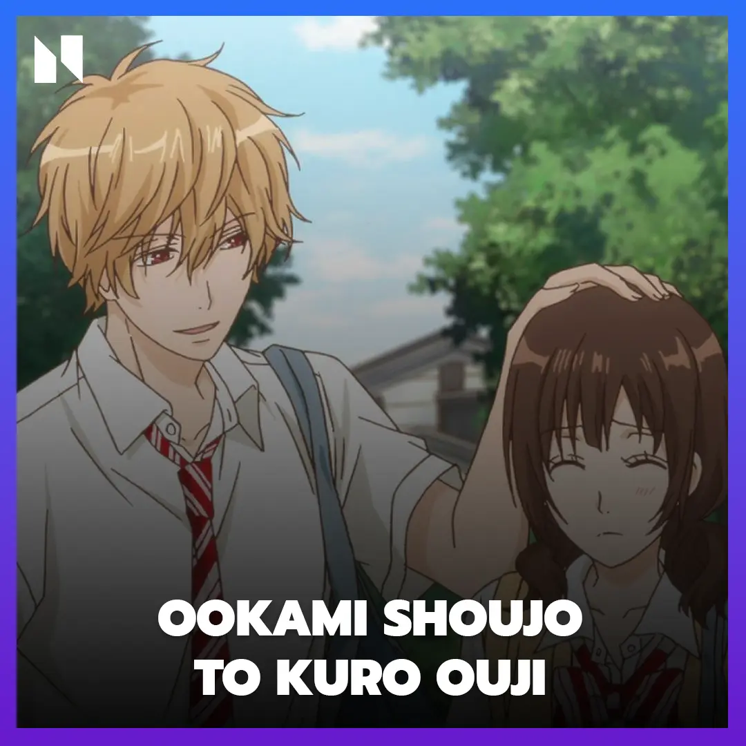 Ookami Shoujo to Kuro Ouji (Wolf Girl & Black Prince)