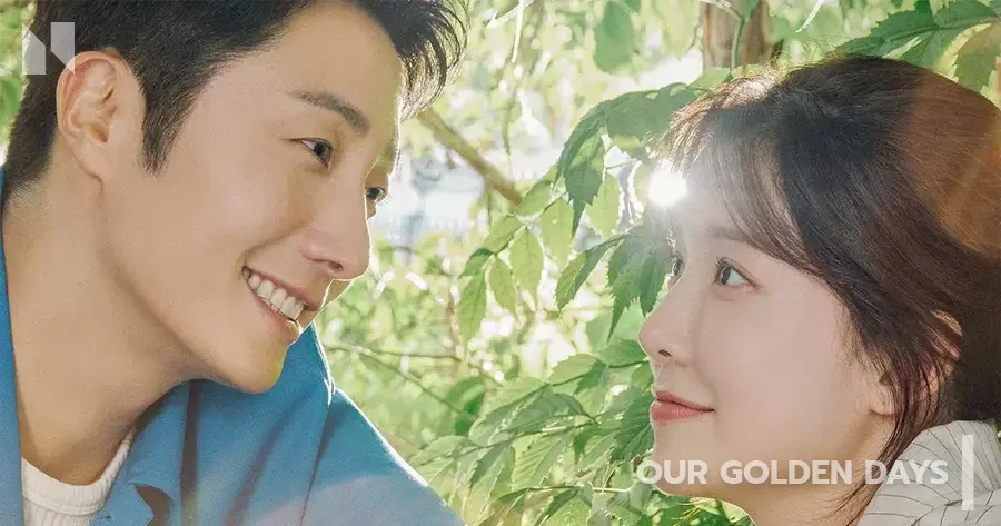 Our Golden Days (2025)