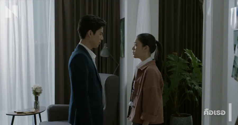 ซีรีส์ตำรวจ คือเธอ Remember You (2021)