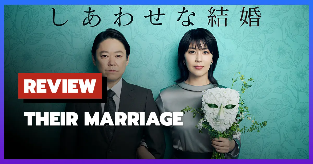 [รีวิว-เรื่องย่อ] หลังฉากชีวิตคู่ | Their Marriage (2025)