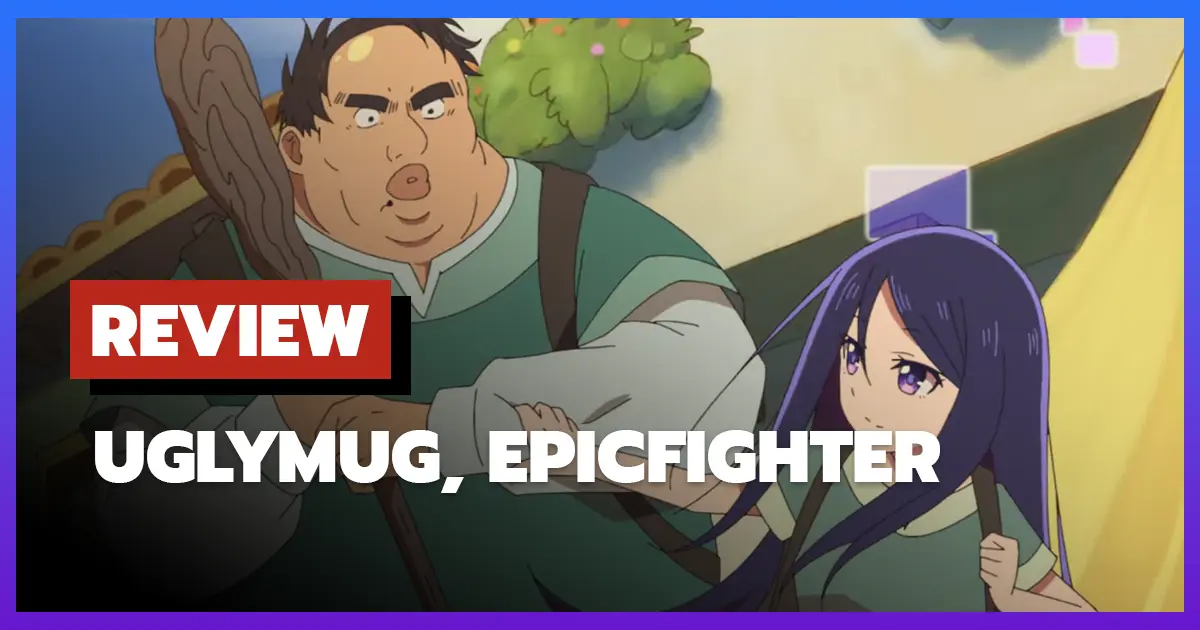 [รีวิว-เรื่องย่อ] ไอ้หน้าปลวกยอดนักสู้ | Uglymug, Epicfighter