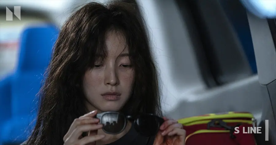 S Line (2025) #1
