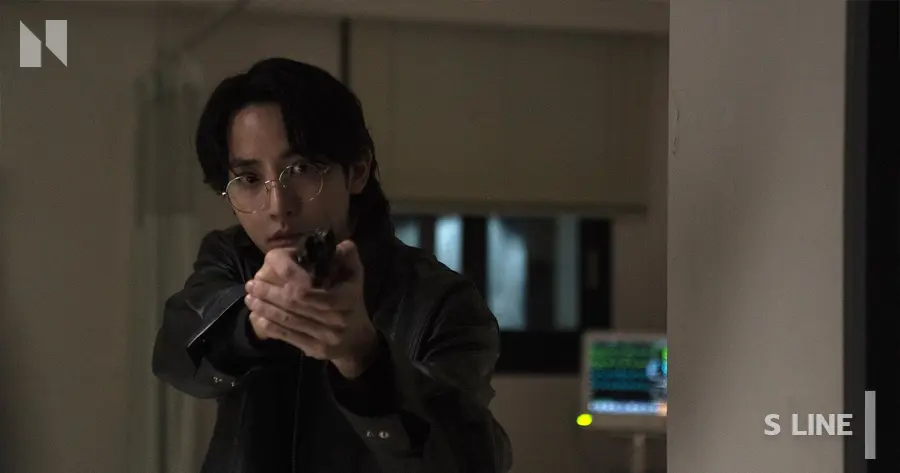S Line (2025) #2