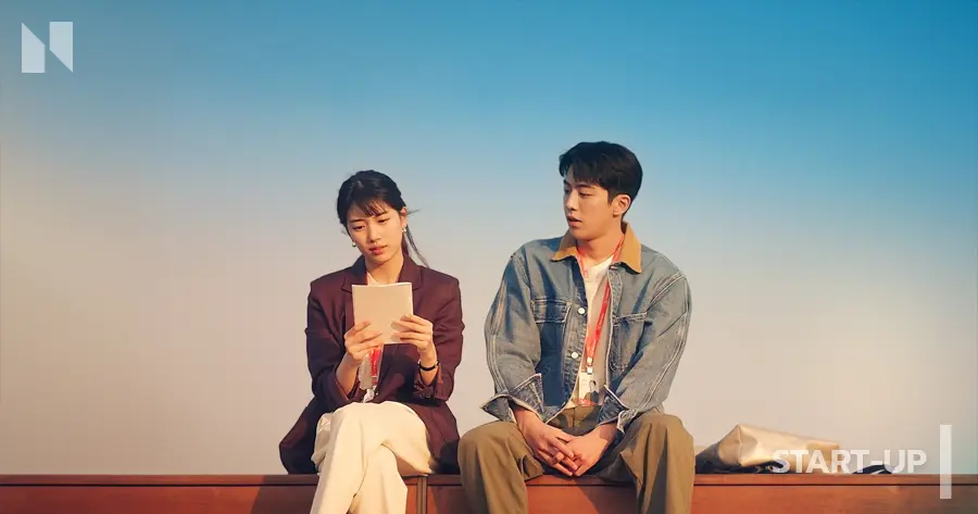 สตาร์ทอัพ | Start-Up (2020)