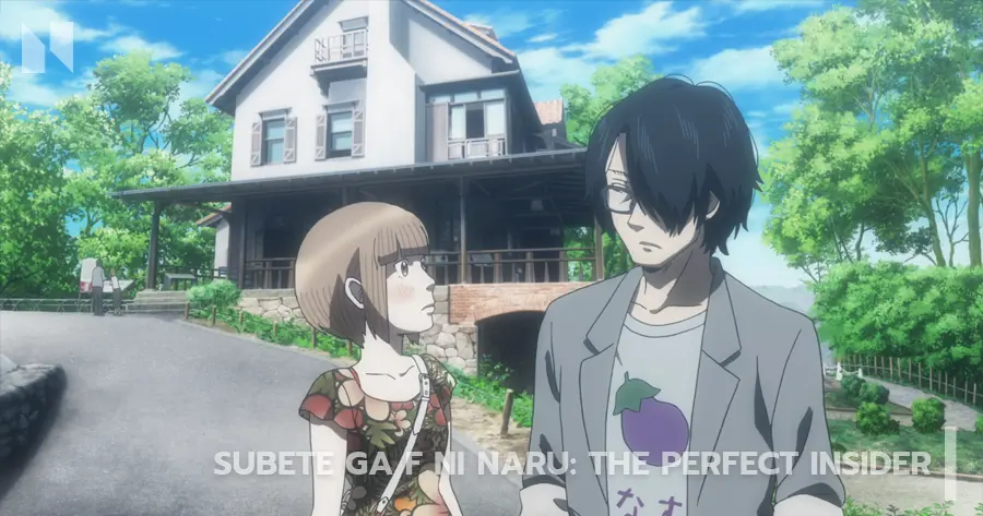 Subete ga F ni Naru: The Perfect Insider