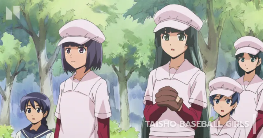 Taisho Baseball Girls