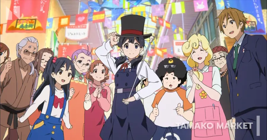 Tamako Market