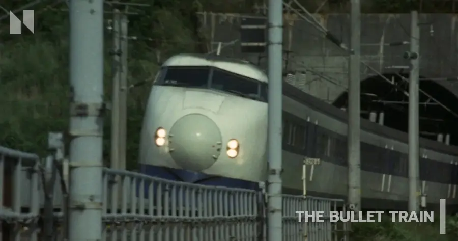 The Bullet Train (1975)