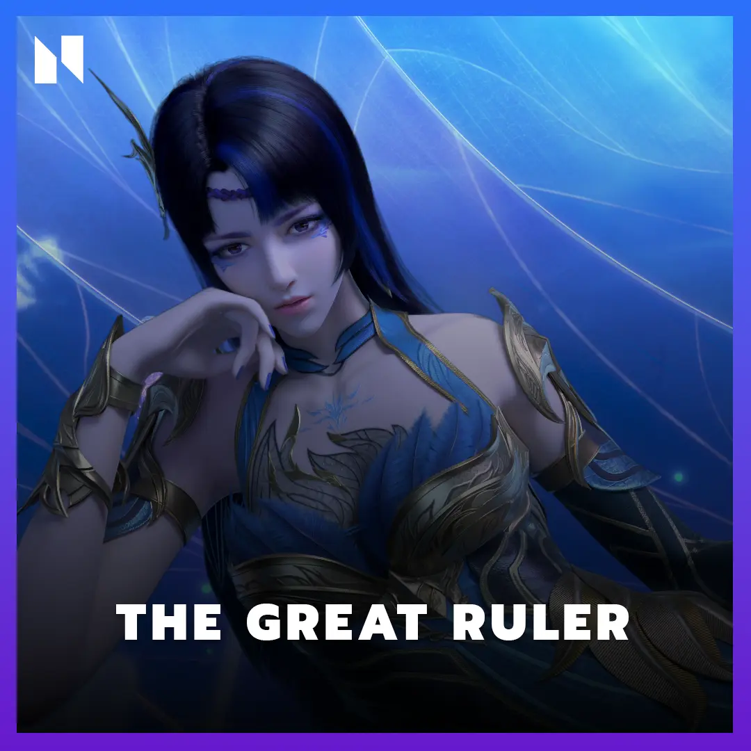 ศึกจักรพรรดิ์สวรรค์ (The Great Ruler / Da Zhu Zai)