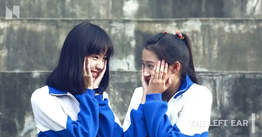 The Left Ear (2015)