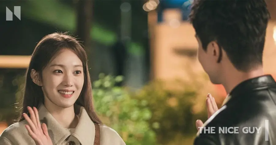 The Nice Guy (2025)