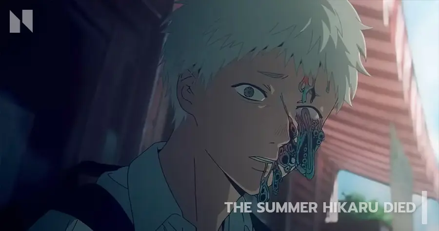 The Summer Hikaru Died