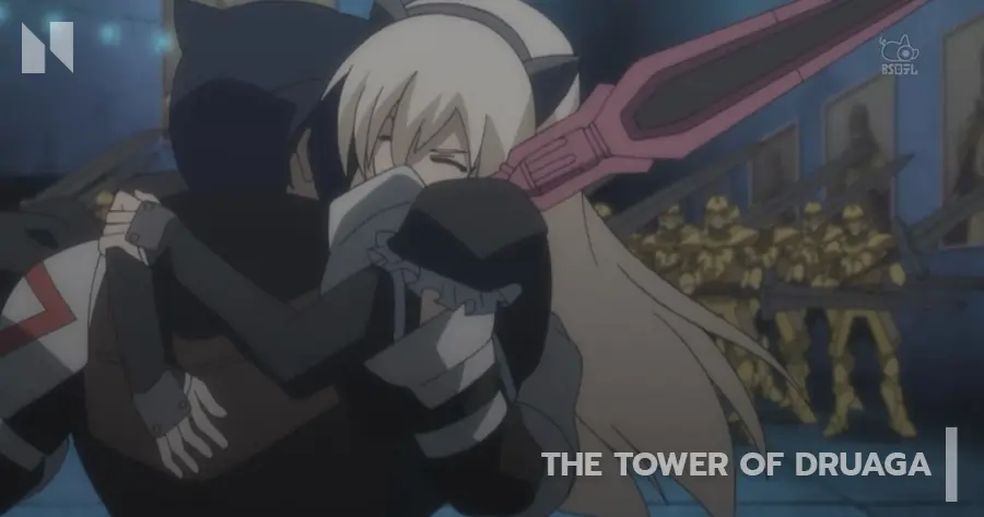 The Tower of Druaga