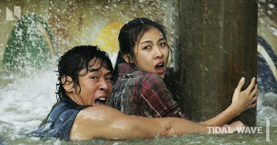 Tidal Wave (2009)