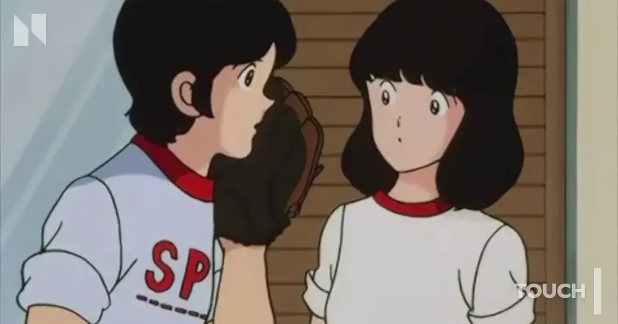 Touch 1985